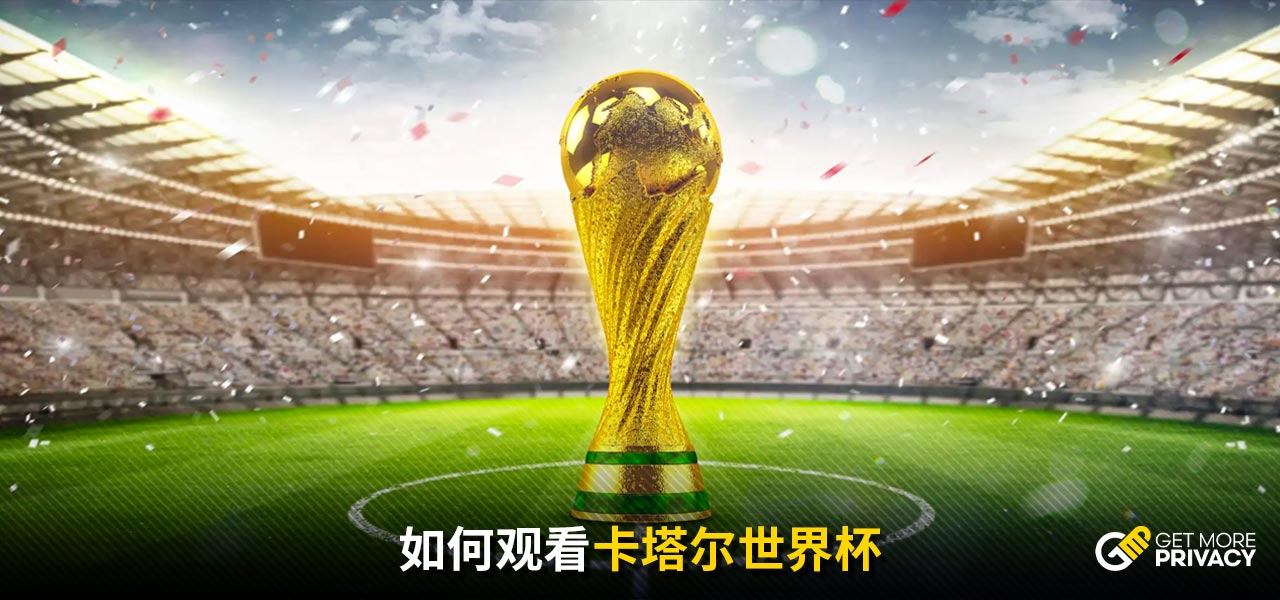 蜂连续收获